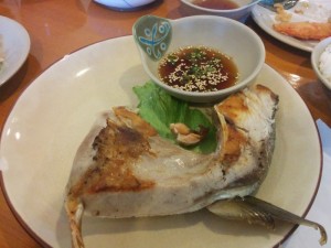 Hamachi Kama