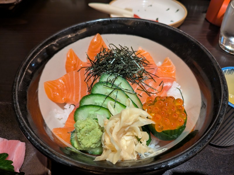 Sake Don