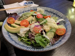 House Green Salad