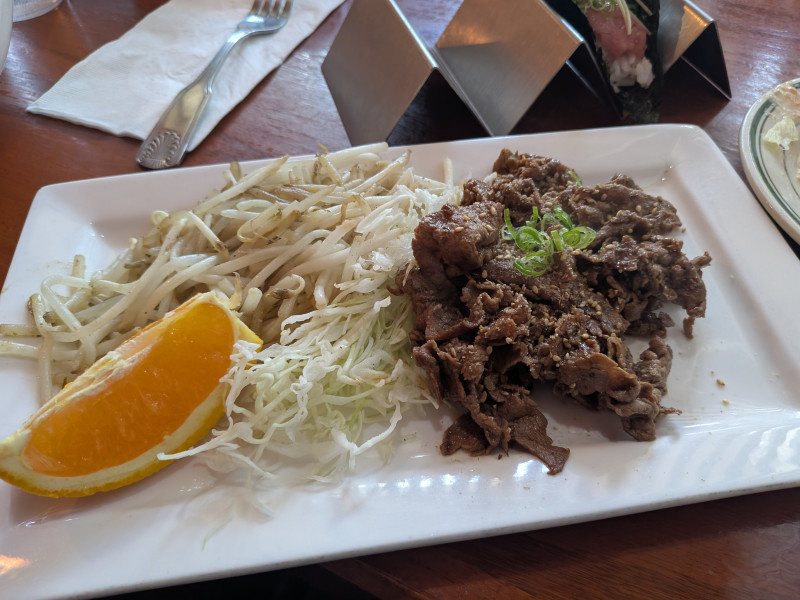 Ginger Beef