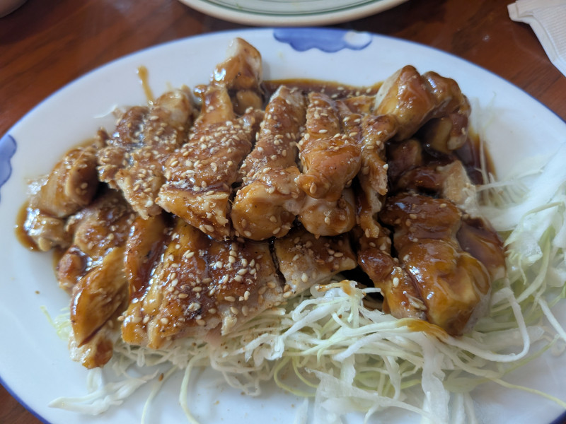 Teriyaki Chicken