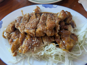 Teriyaki Chicken