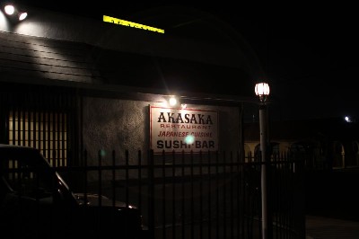 Akasaka Restaurant