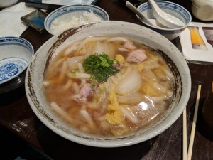 Yuzu Chicken Udon