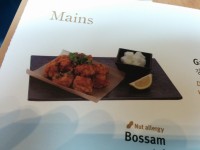 Photo 2 of Gangnam Tong-dak