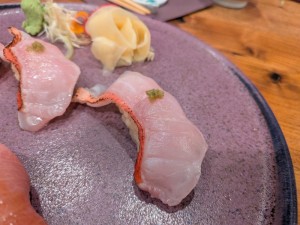 Wild Golden Eye Snapper 