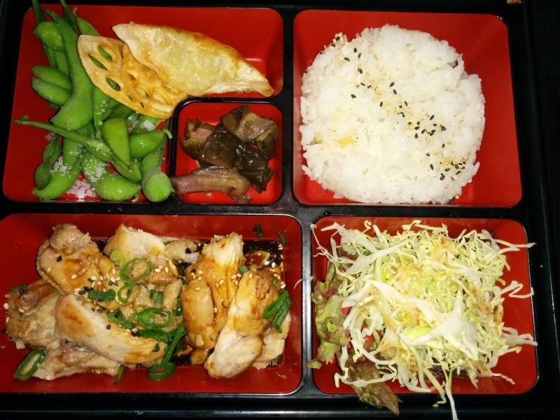 Chicken Teriyaki Bento