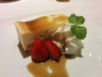 Photo 2 of Fuji Apple Cheesecake 