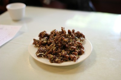 Szechuan Beef
