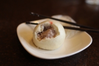 Photo 2 of Taro Steamed Buns 