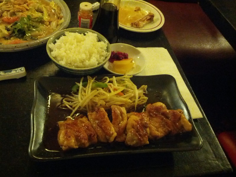 Chicken Shogayaki Set