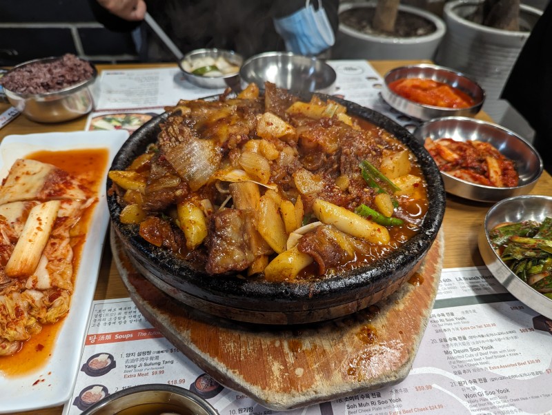 Galbi Jjim
