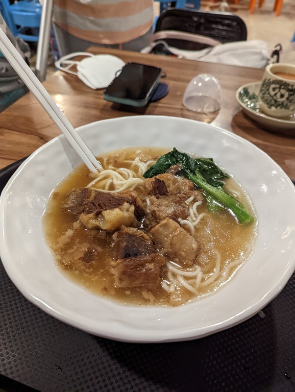 La Mian Beef Brisket Soup
