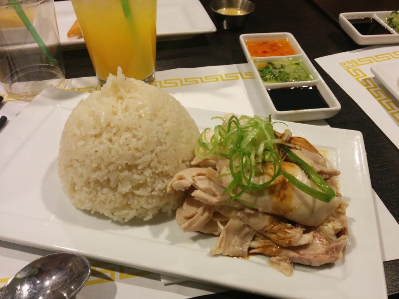Organic Hainan Ch...