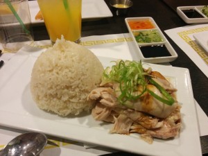 Organic Hainan Chicken Rice