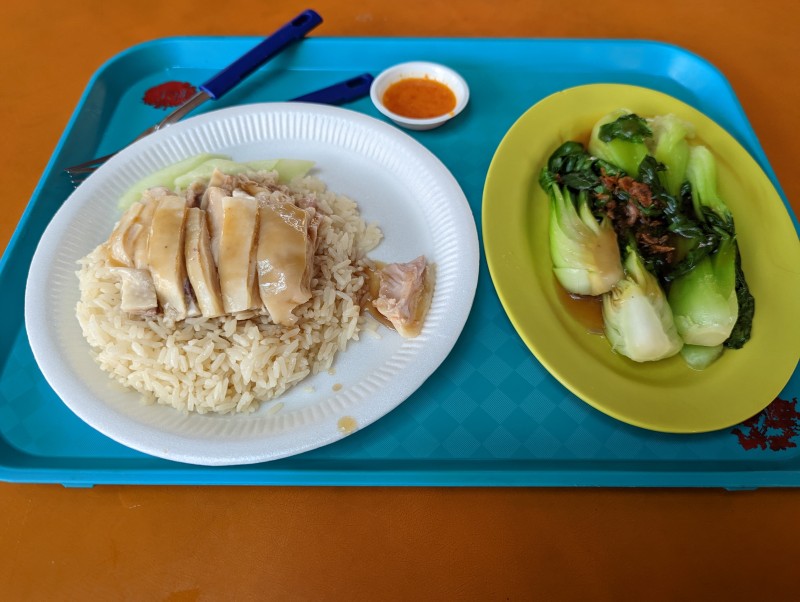 Hainan Chicken