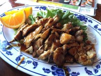 Photo 1 of Chicken Teriyaki