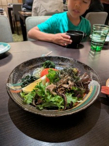 Wafu Salad