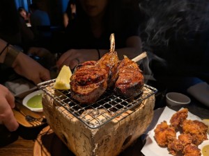 Teriyaki gippsland lamb chops