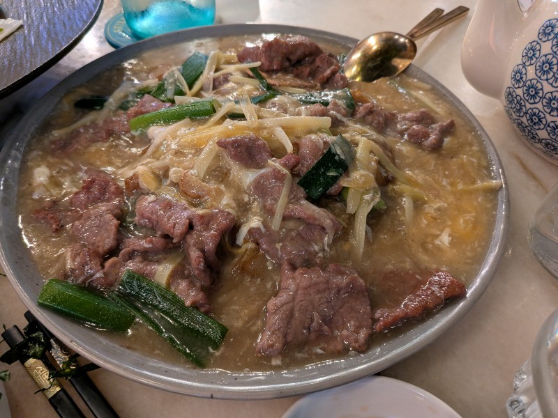 Beef Hor Fun