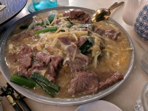 Beef Hor Fun