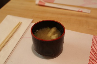 Miso Soup